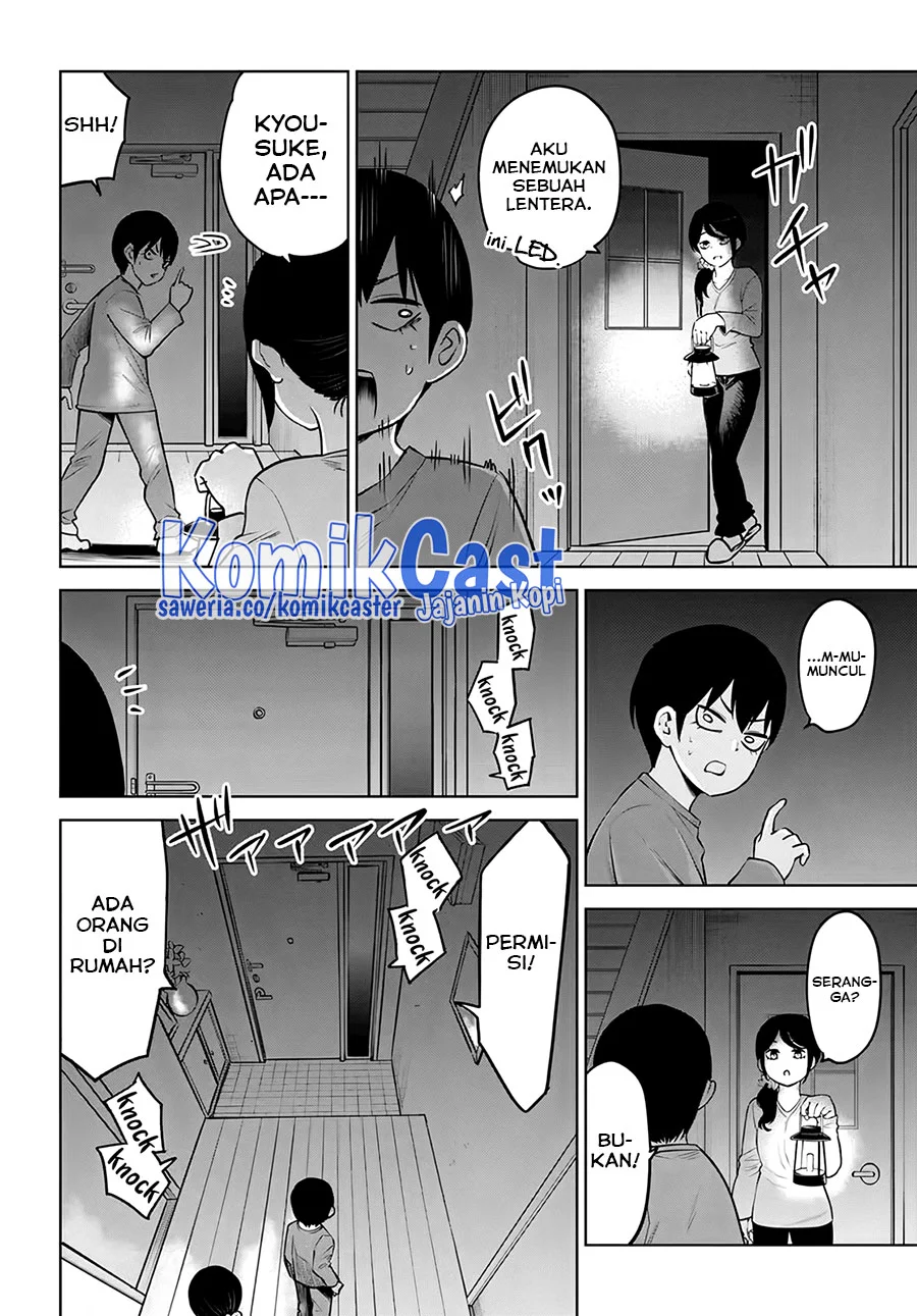 Mieruko-chan Bab 51 halaman 13