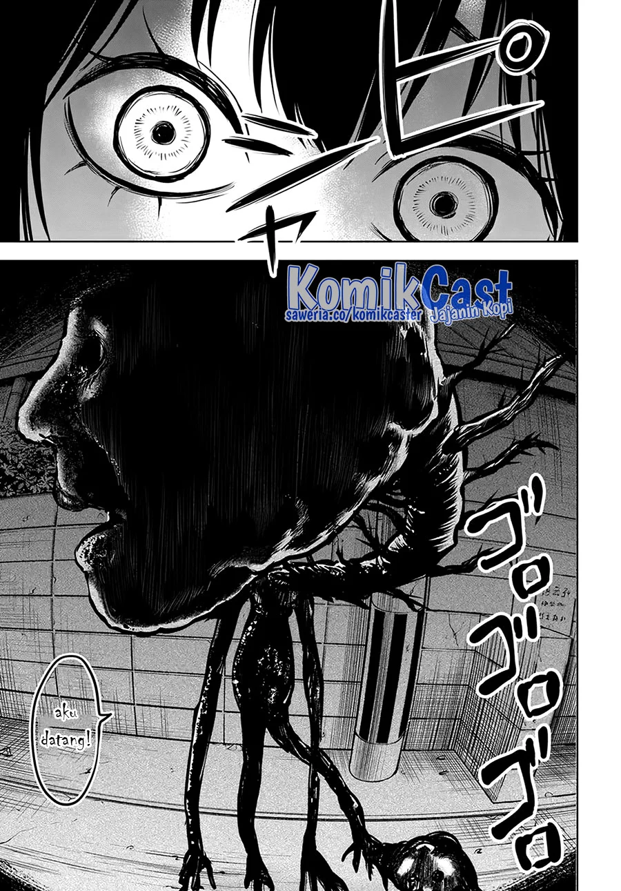 Mieruko-chan Bab 51 halaman 26