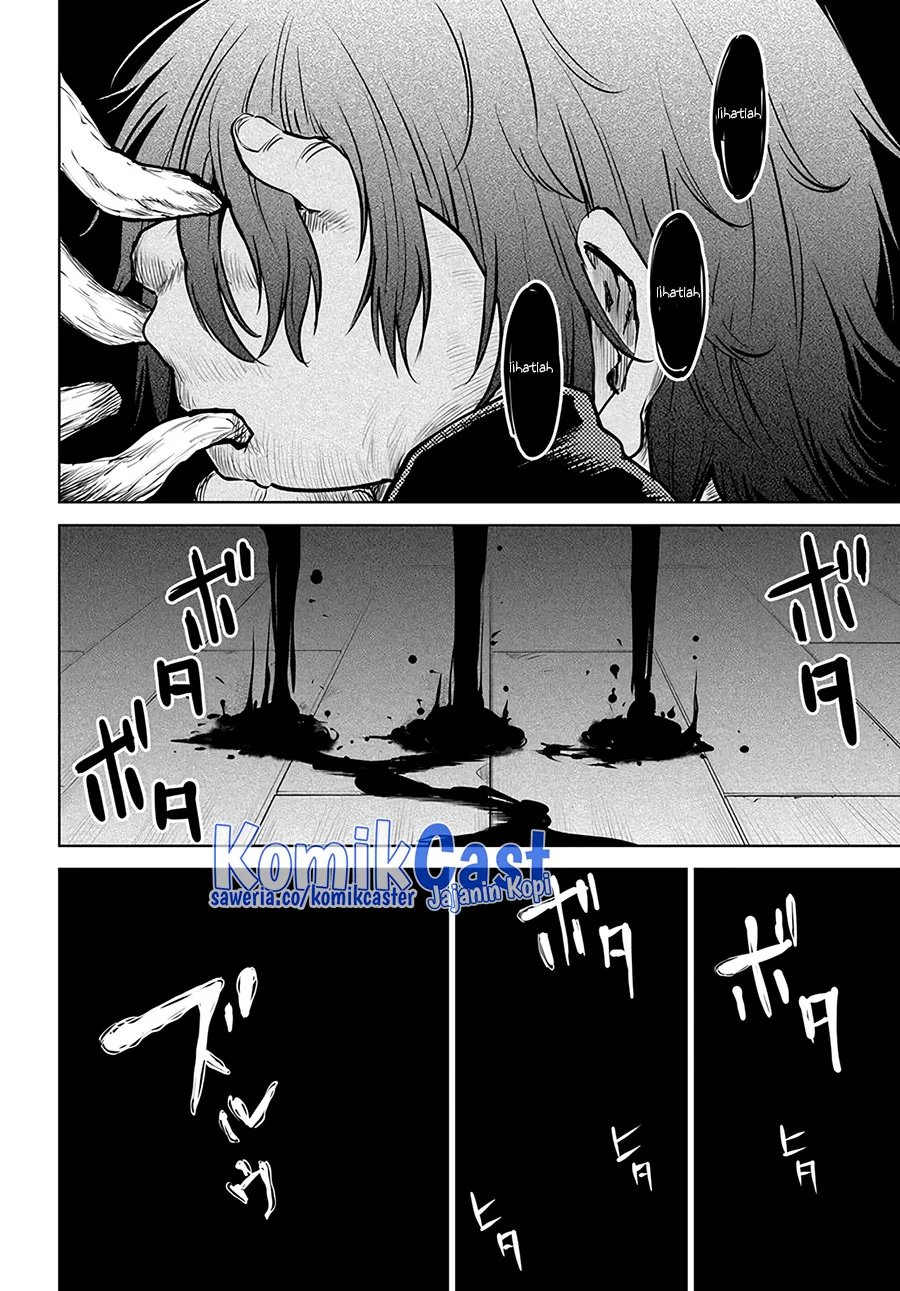 Mieruko-chan Bab 52 halaman 11