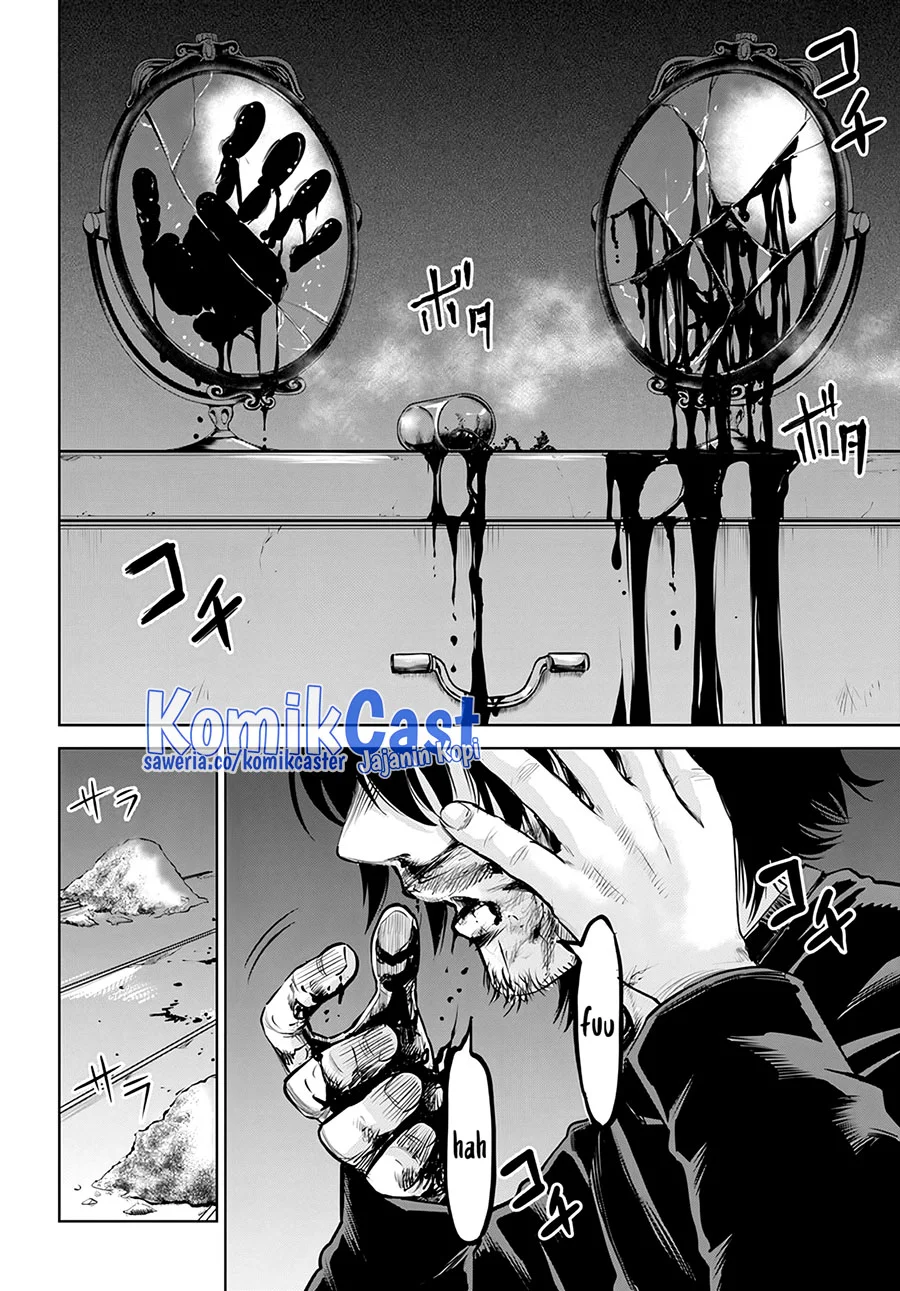 Mieruko-chan Bab 52 halaman 13