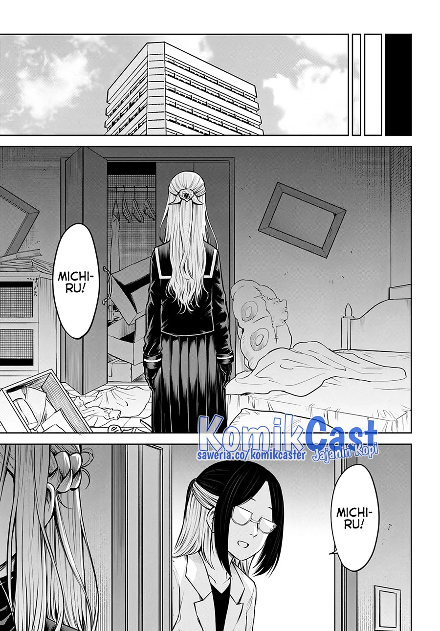 Mieruko-chan Bab 52 halaman 16