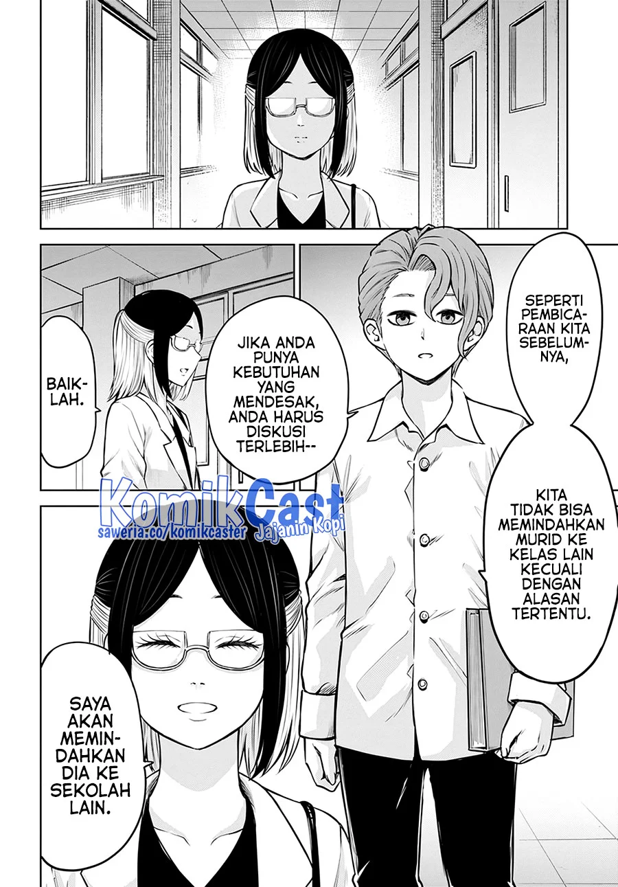 Mieruko-chan Bab 53 halaman 3