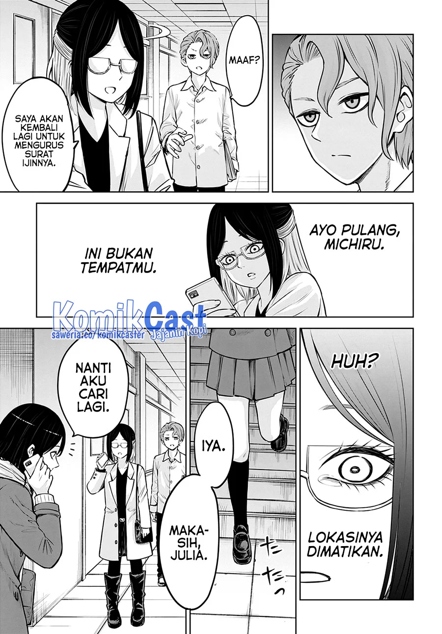 Mieruko-chan Bab 53 halaman 4
