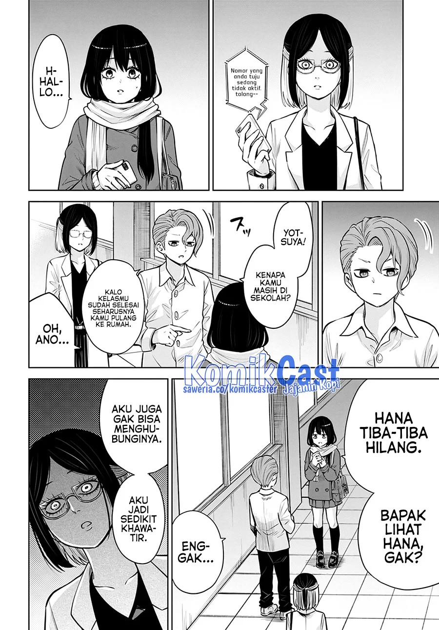 Mieruko-chan Bab 53 halaman 5
