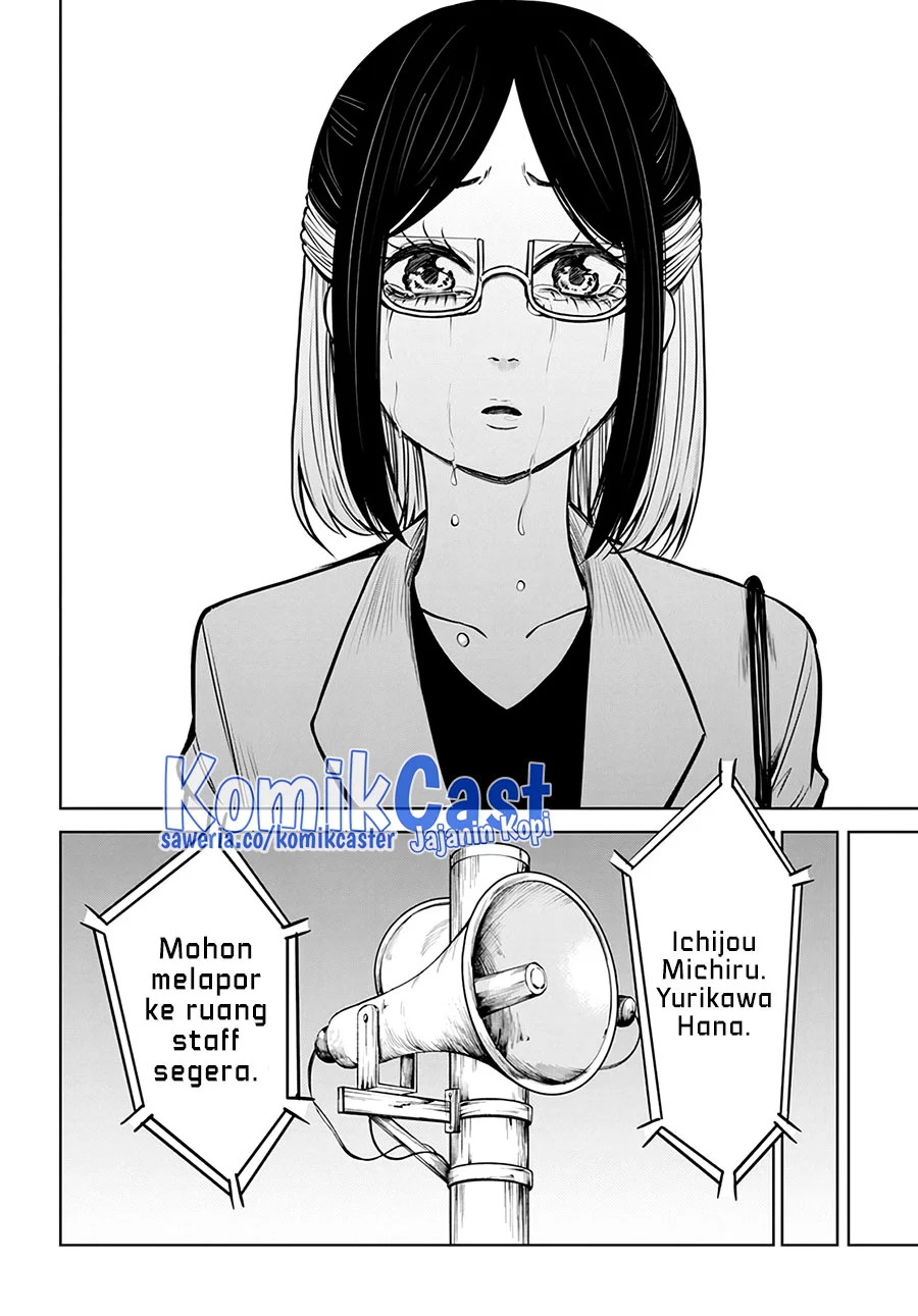 Mieruko-chan Bab 53 halaman 7