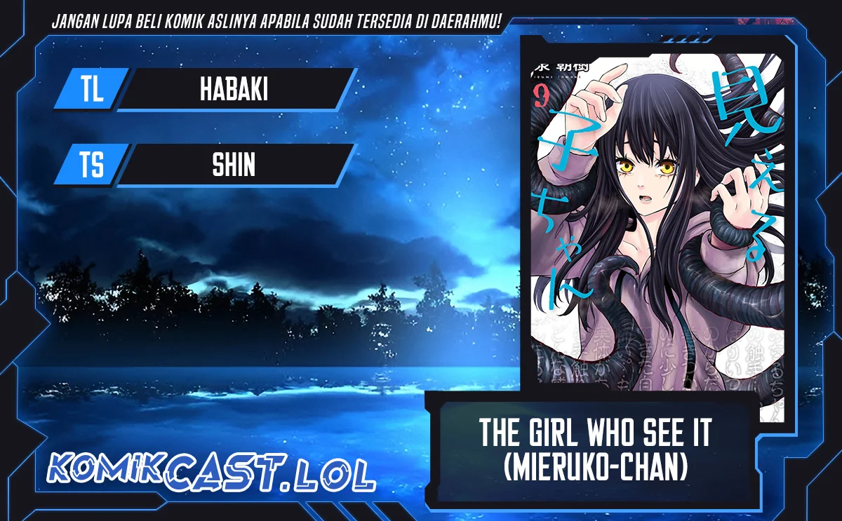 Mieruko-chan Bab 54 halaman 1