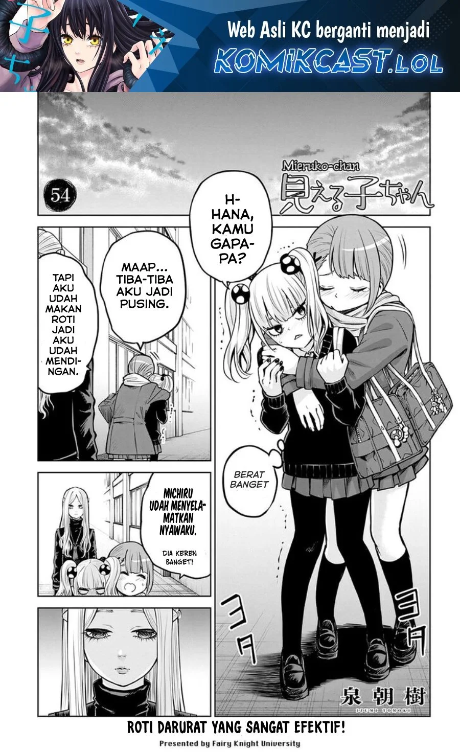 Mieruko-chan Bab 54 halaman 2