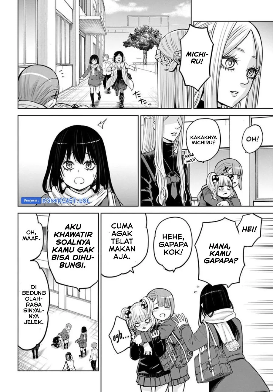 Mieruko-chan Bab 54 halaman 3