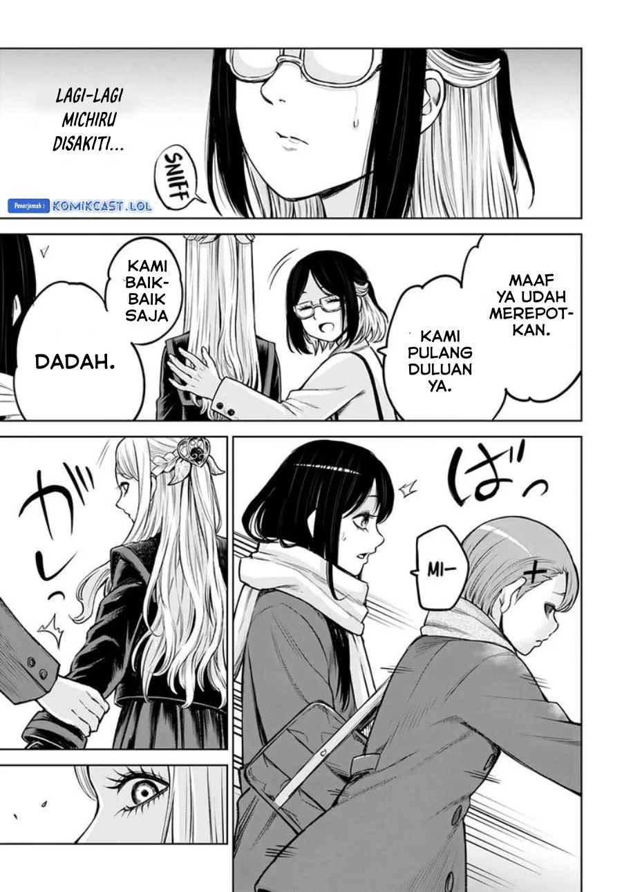 Mieruko-chan Bab 54 halaman 12
