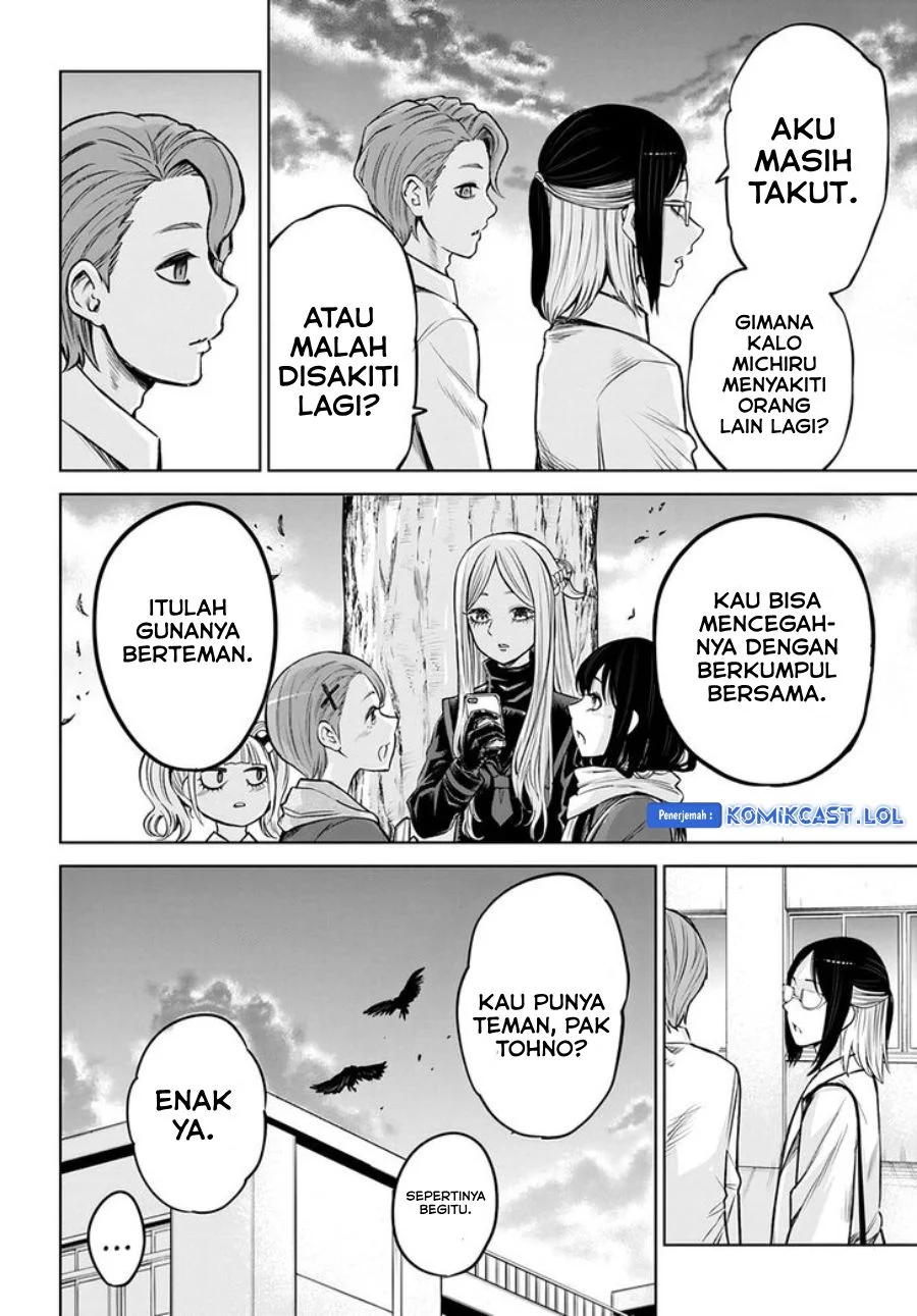 Mieruko-chan Bab 54 halaman 21