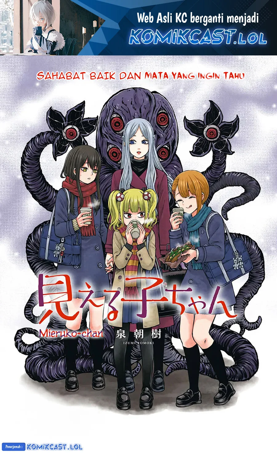 Mieruko-chan Bab 55 halaman 2