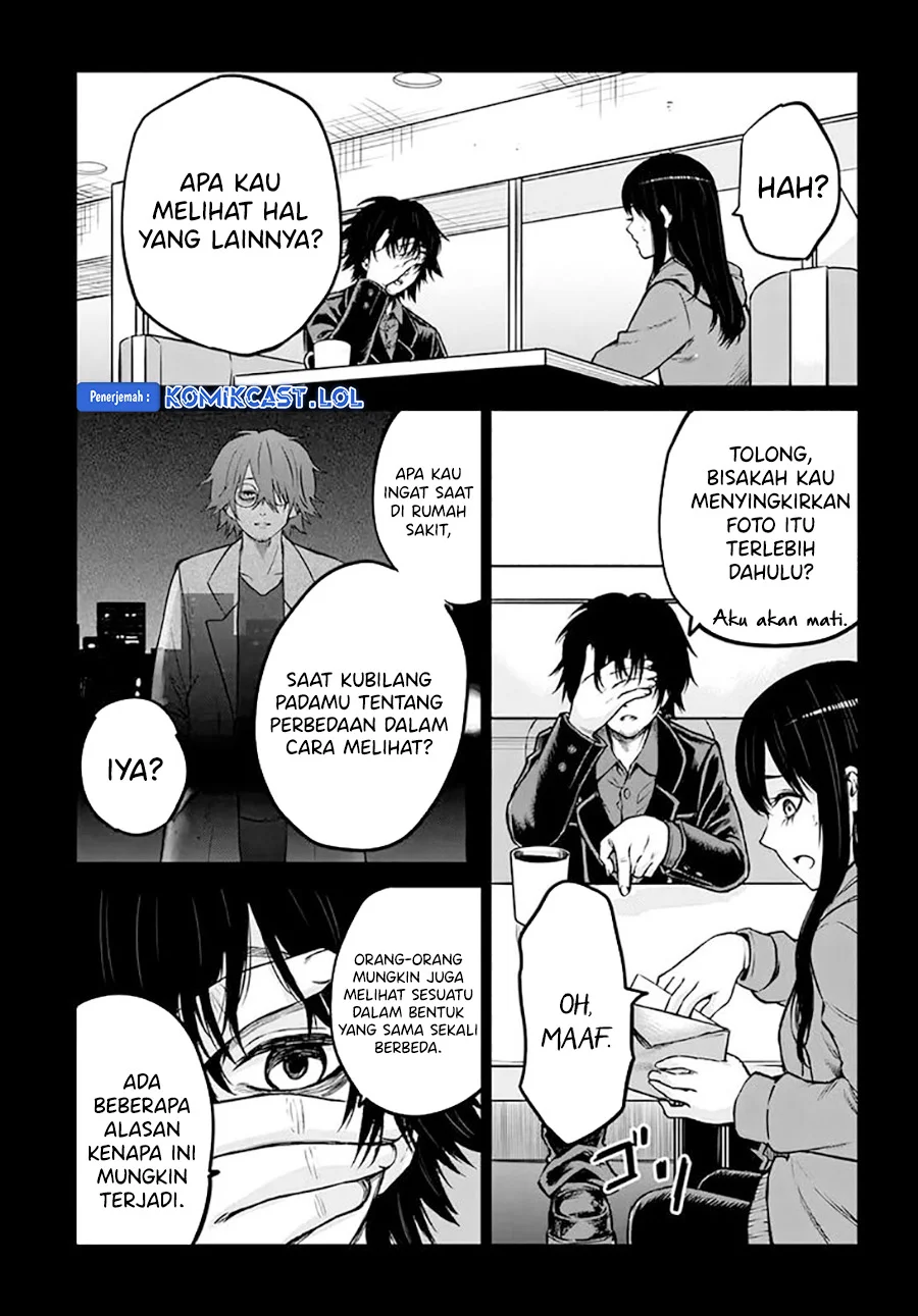 Mieruko-chan Bab 55 halaman 7