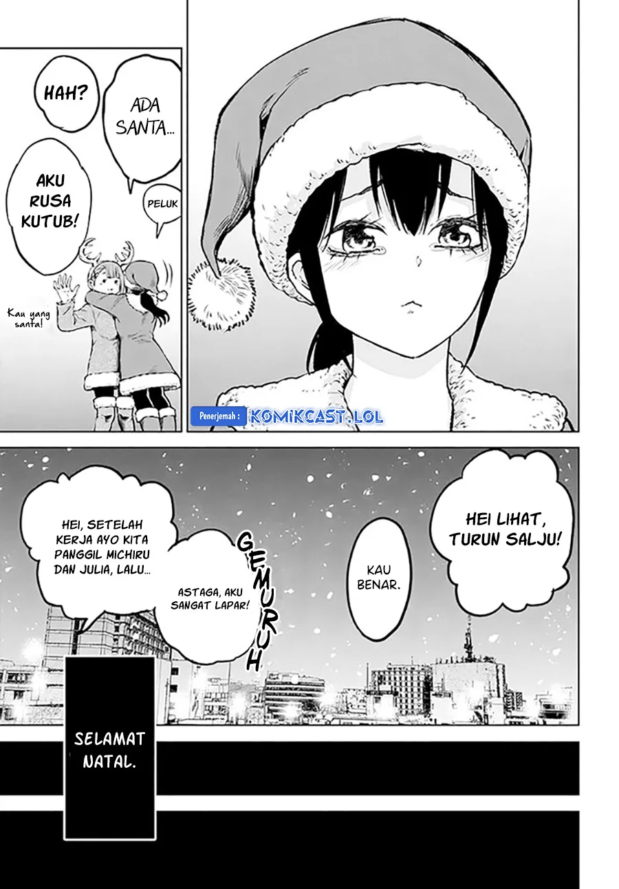 Mieruko-chan Bab 55 halaman 23