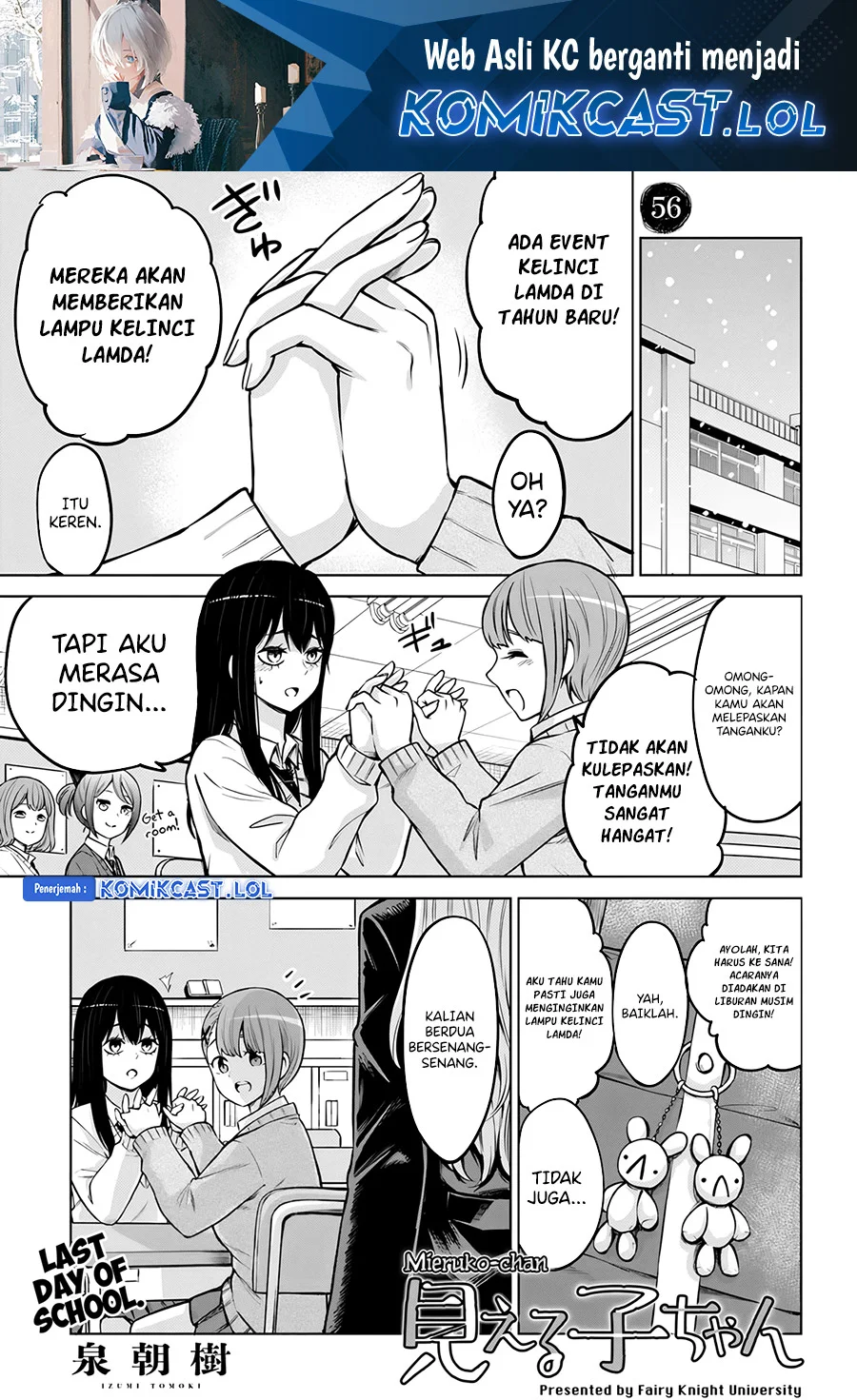 Mieruko-chan Bab 56 halaman 2