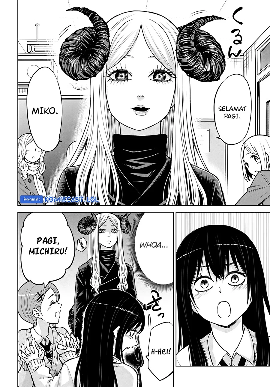 Mieruko-chan Bab 56 halaman 3