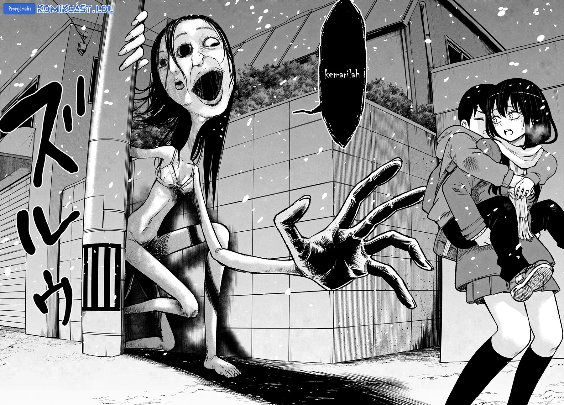 Mieruko-chan Bab 56 halaman 24