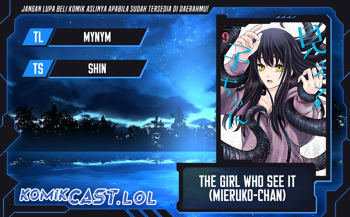Mieruko-chan Bab 57 halaman 1