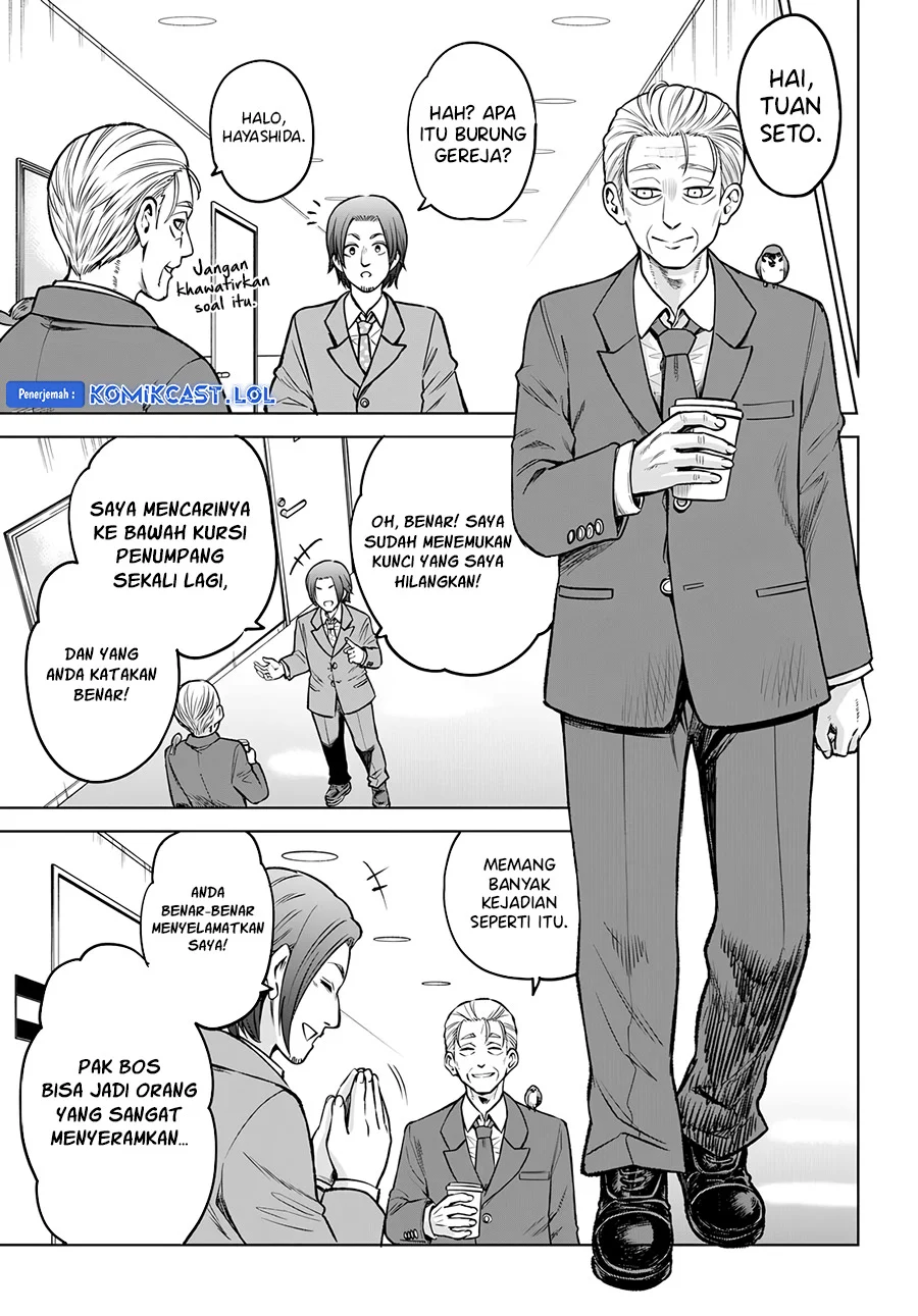 Mieruko-chan Bab 57 halaman 6