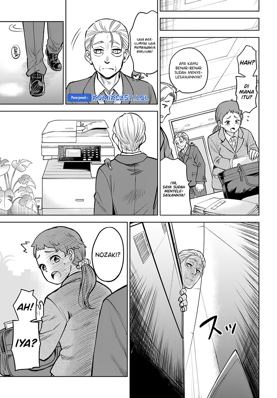 Mieruko-chan Bab 57 halaman 8
