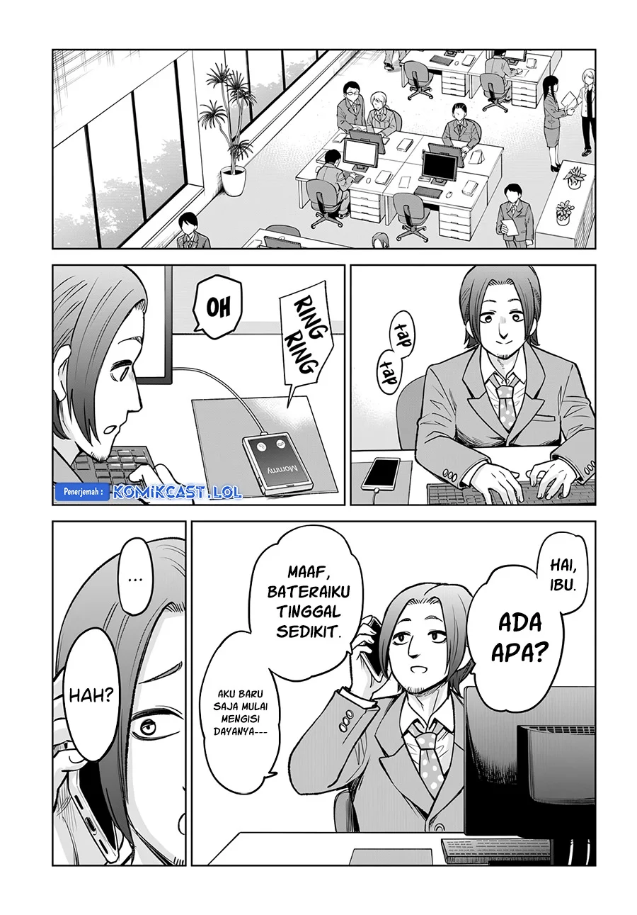 Mieruko-chan Bab 57 halaman 10