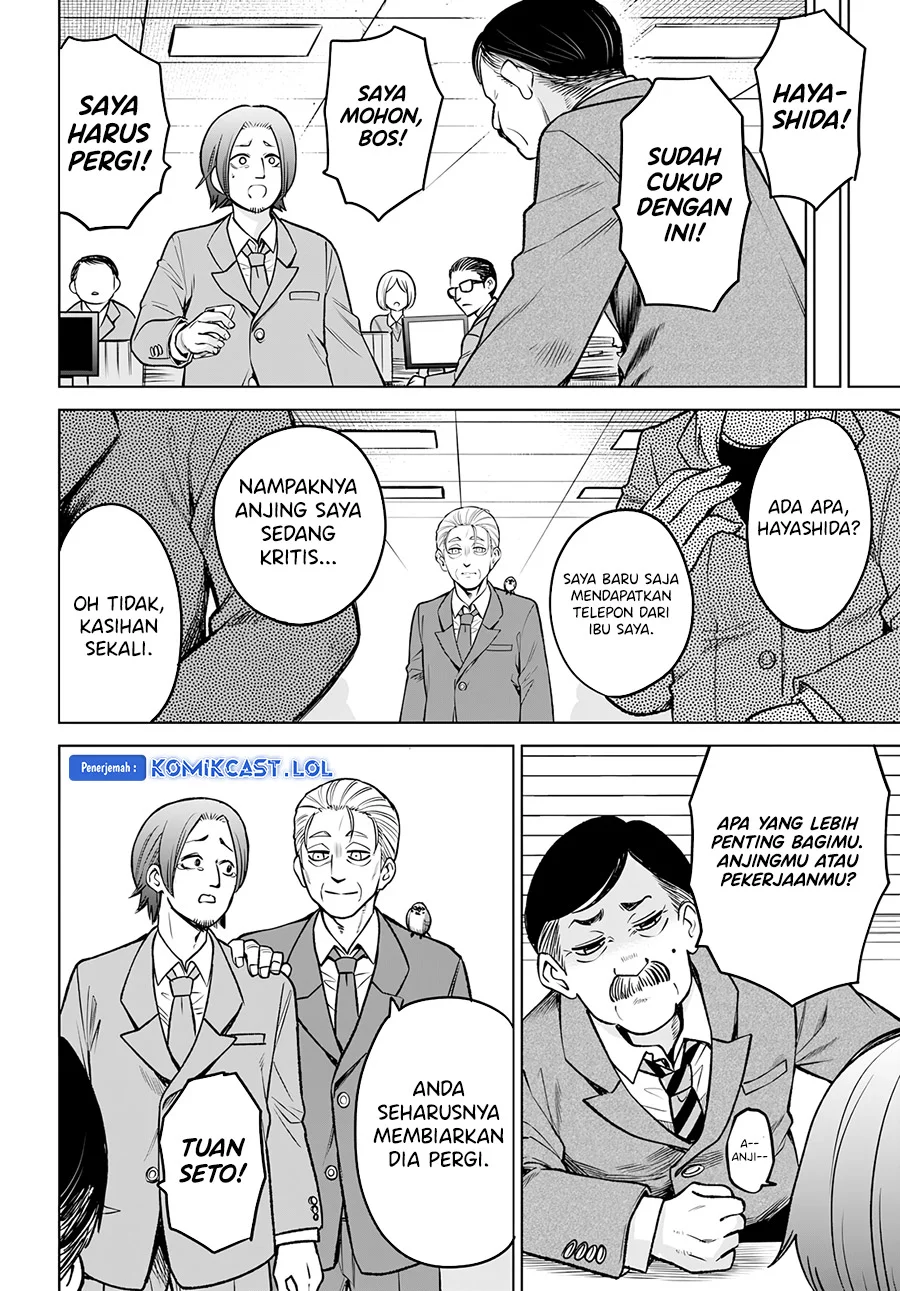 Mieruko-chan Bab 57 halaman 11