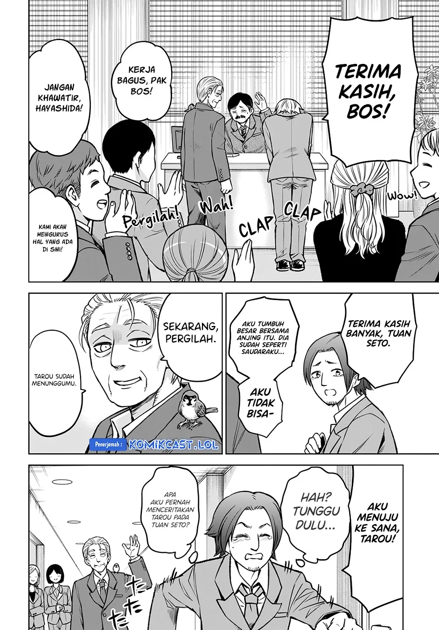 Mieruko-chan Bab 57 halaman 13