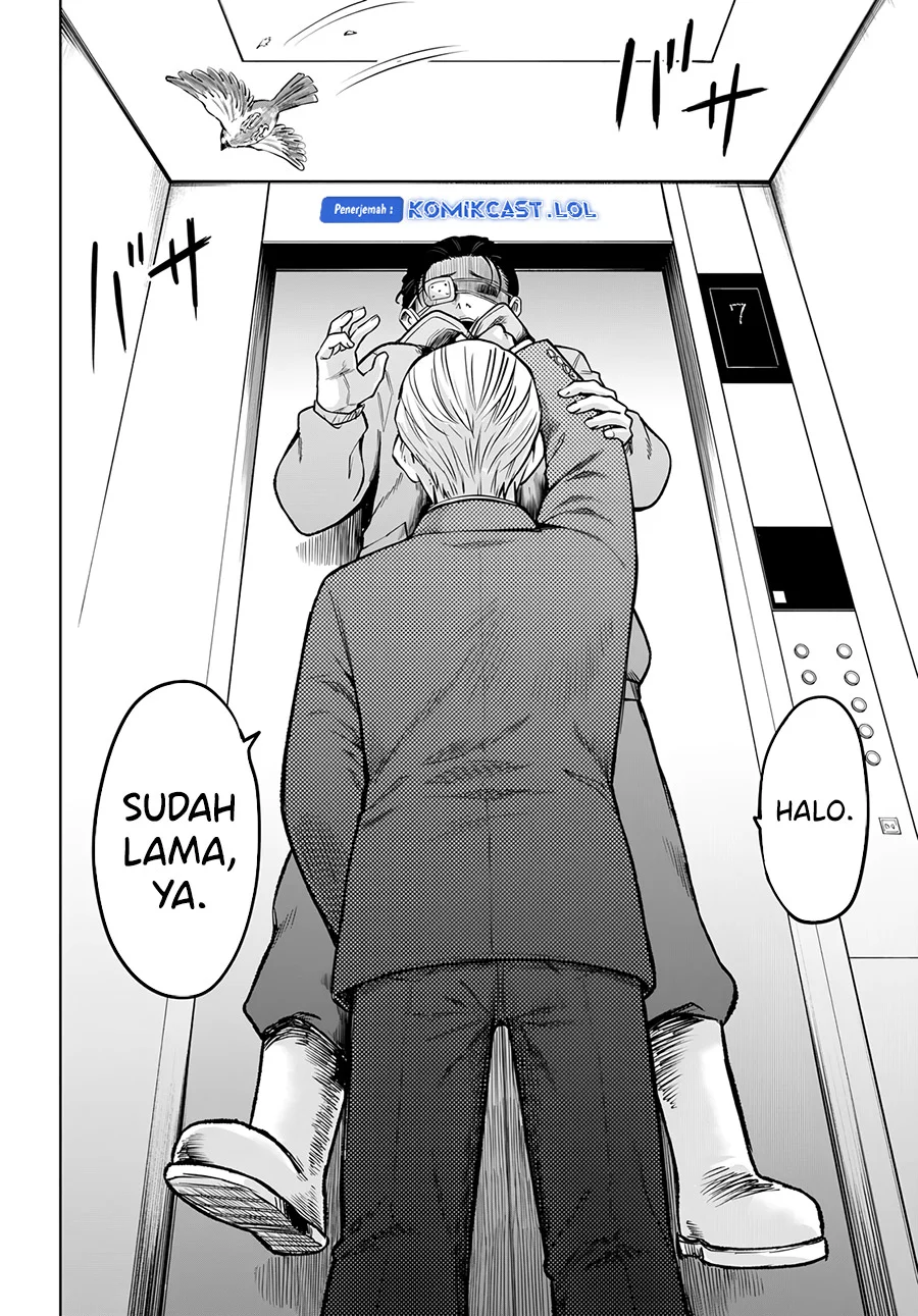 Mieruko-chan Bab 57 halaman 17