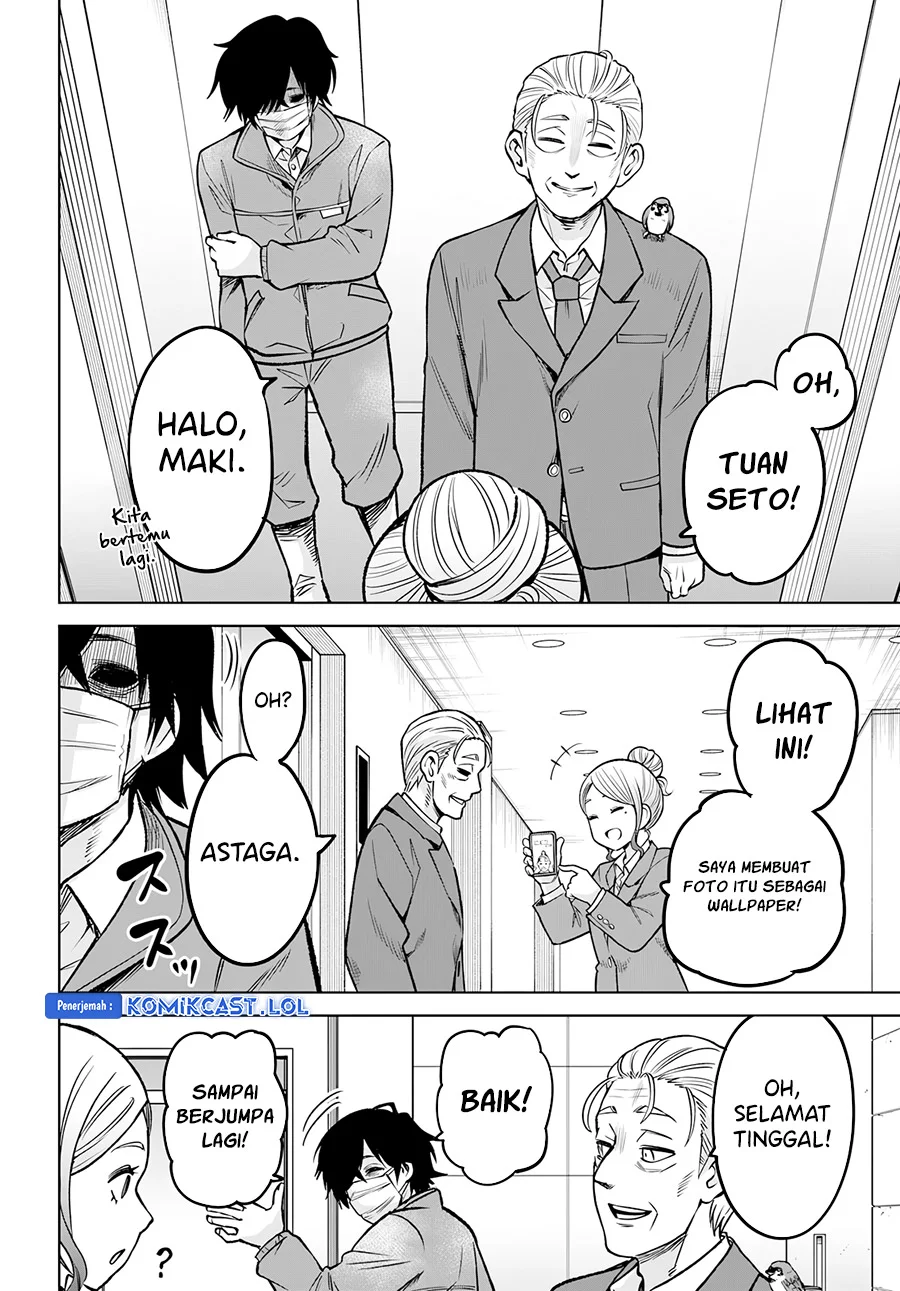 Mieruko-chan Bab 57 halaman 25