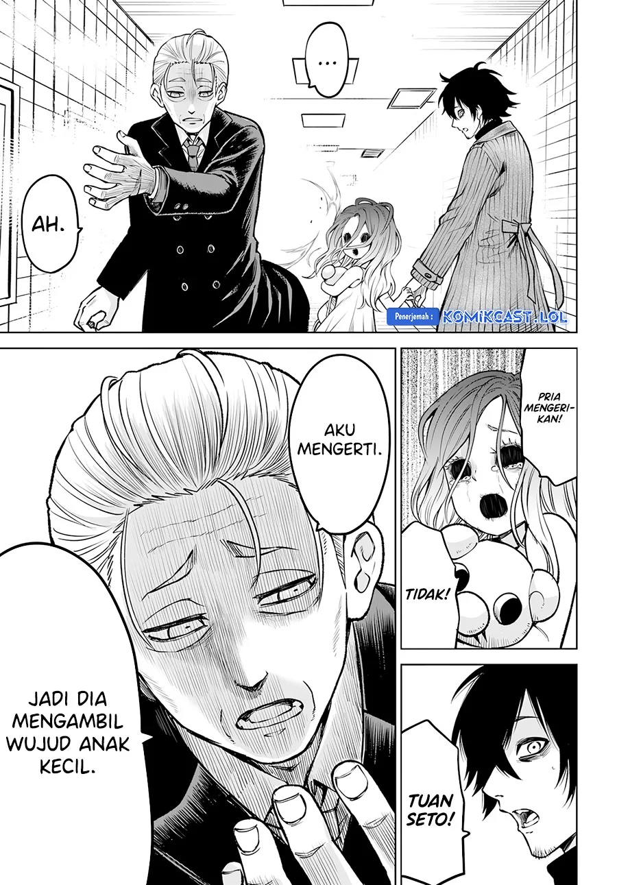 Mieruko-chan Bab 57 halaman 36