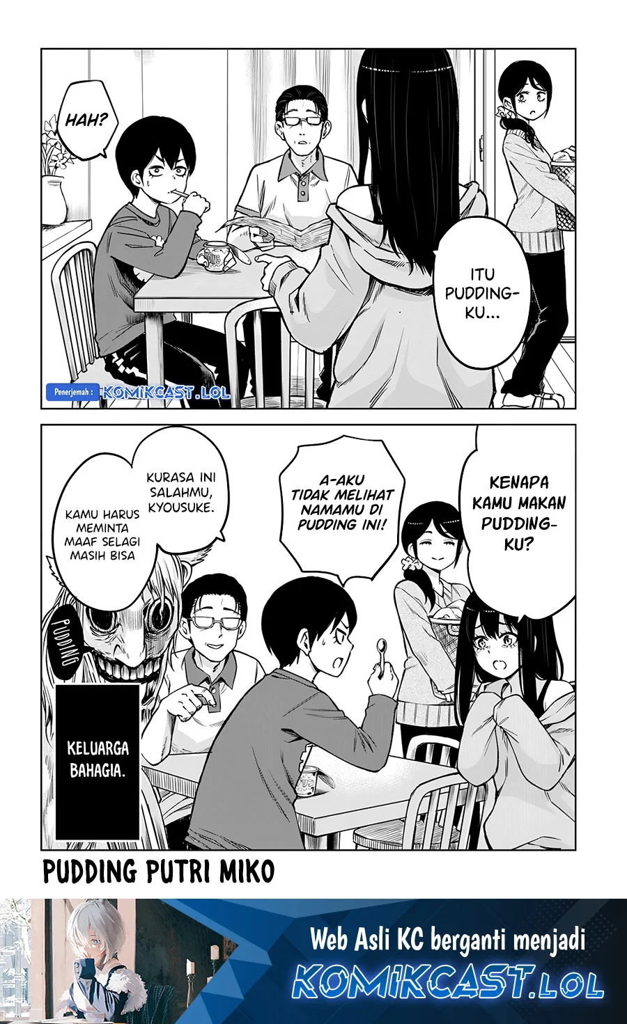 Mieruko-chan Bab 57 halaman 43
