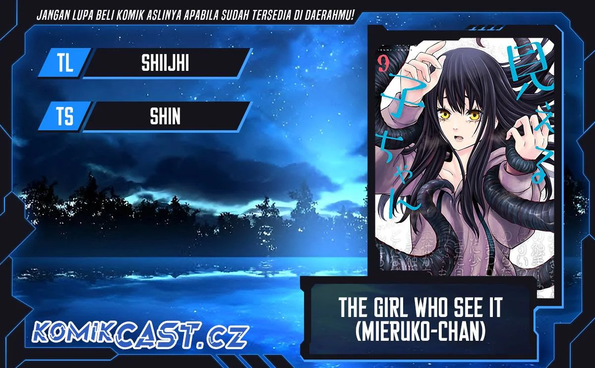 Mieruko-chan Bab 58 halaman 1