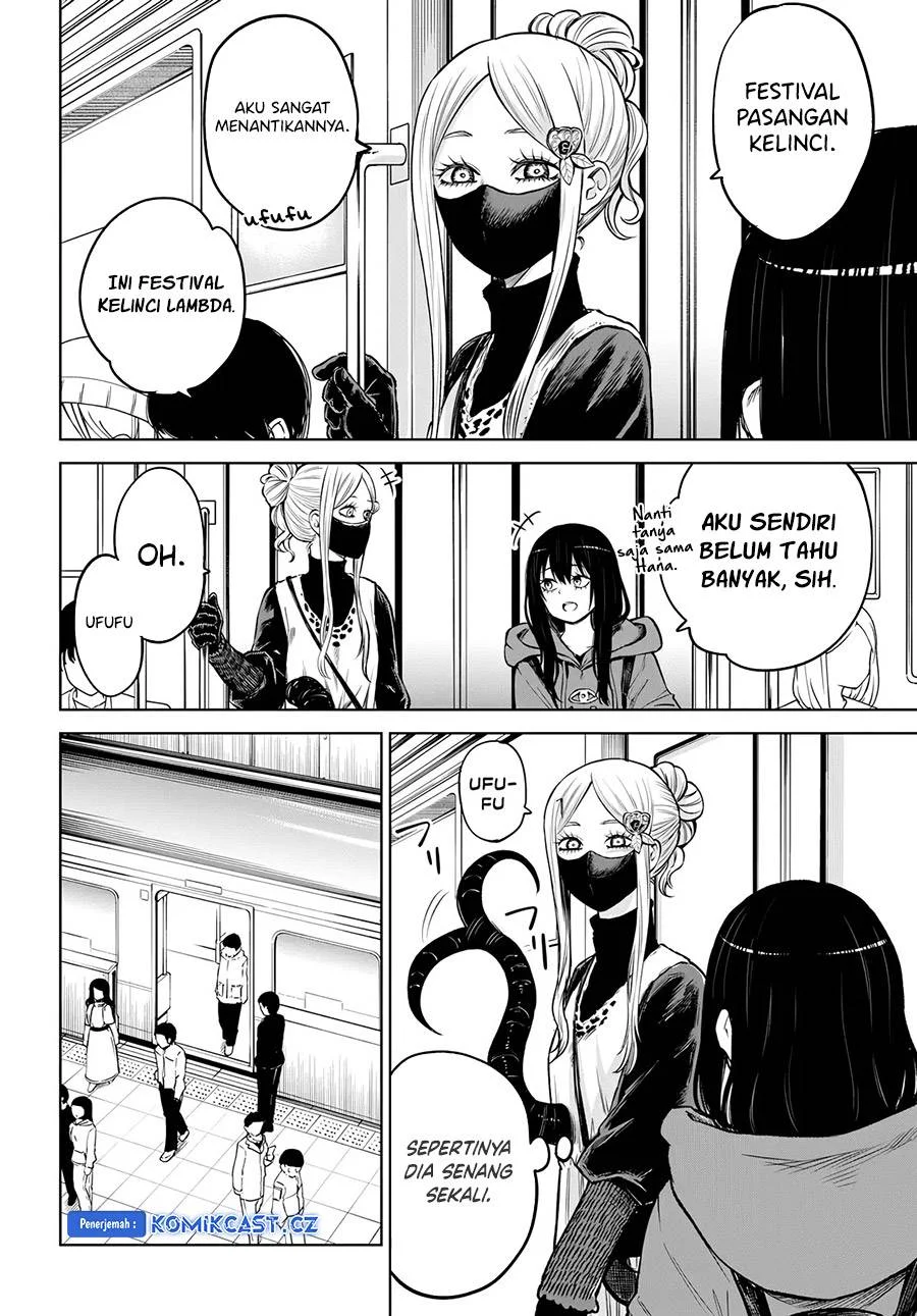 Mieruko-chan Bab 58 halaman 5