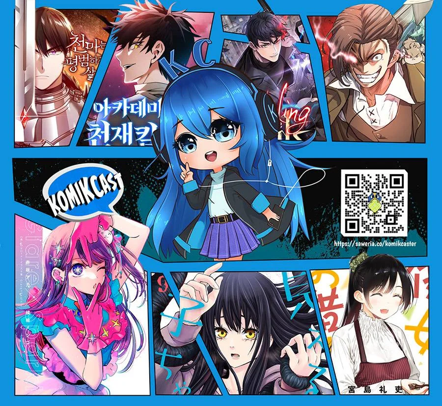 Mieruko-chan Bab 58 halaman 38