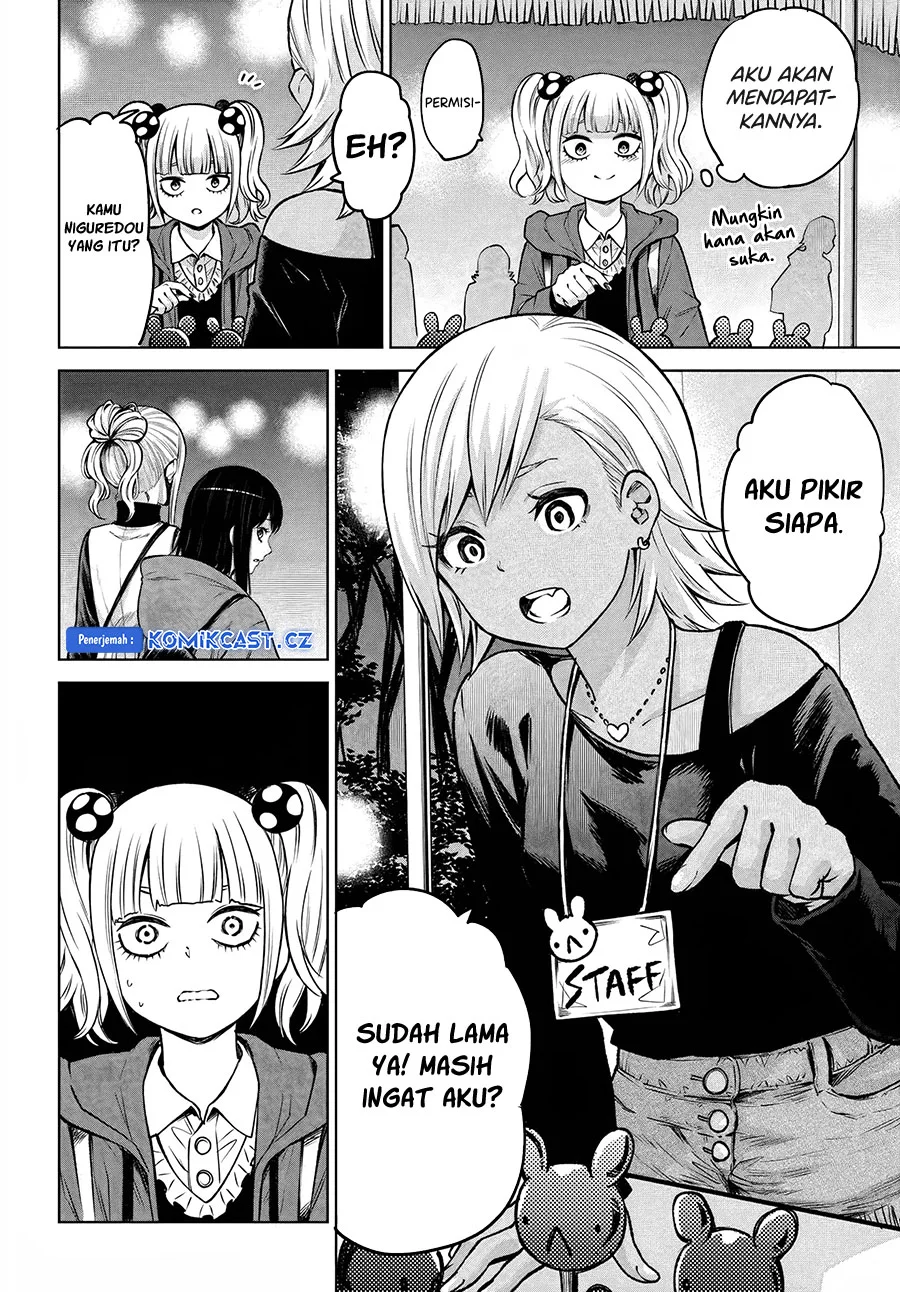 Mieruko-chan Bab 59 halaman 6