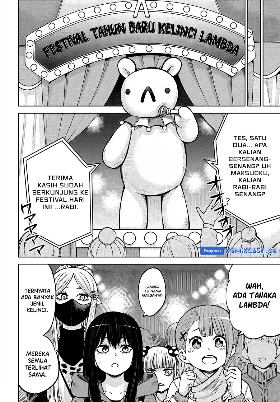 Mieruko-chan Bab 59 halaman 12