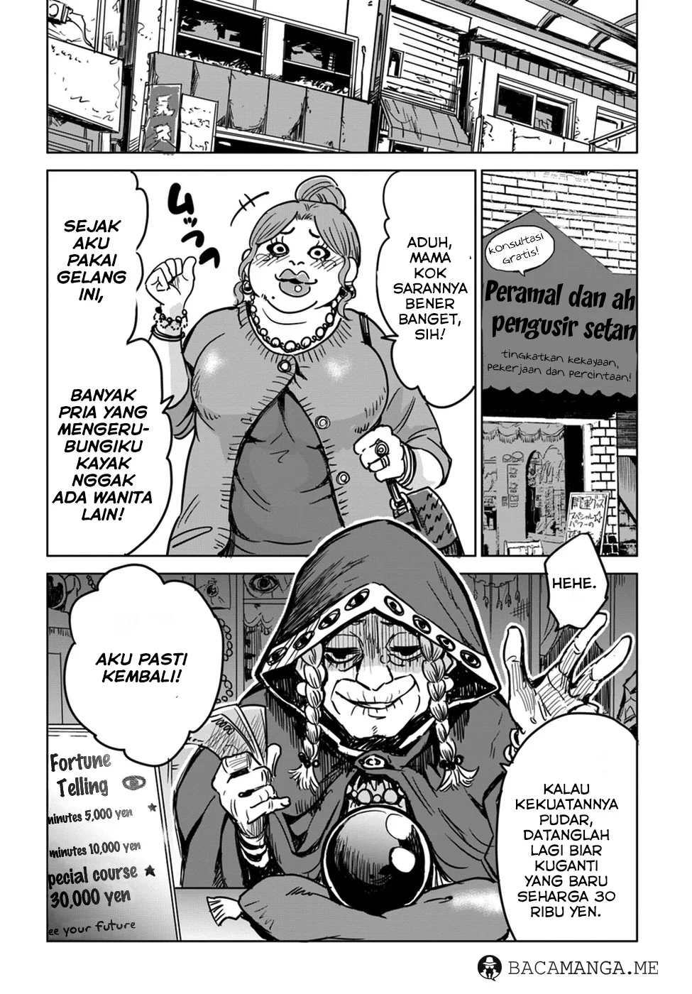 Mieruko-chan Bab 6 halaman 12