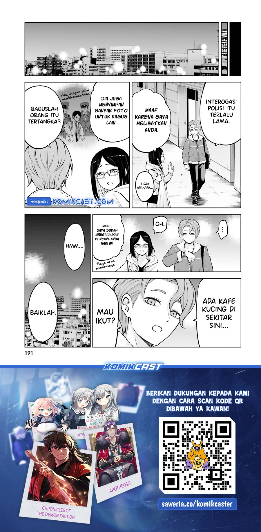 Mieruko-chan Bab 60.5 halaman 7