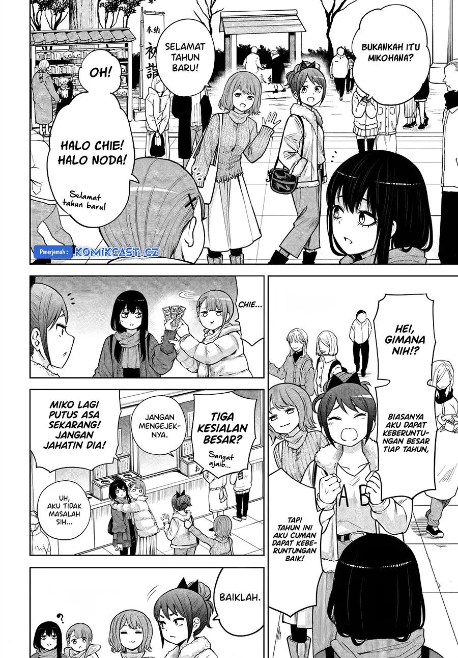Mieruko-chan Bab 60 halaman 5