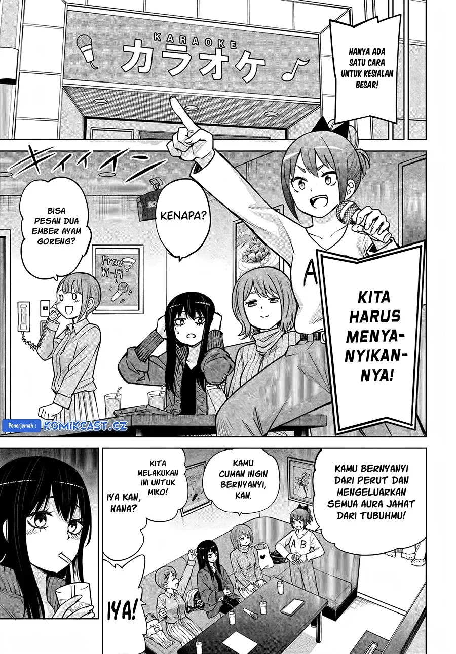 Mieruko-chan Bab 60 halaman 6