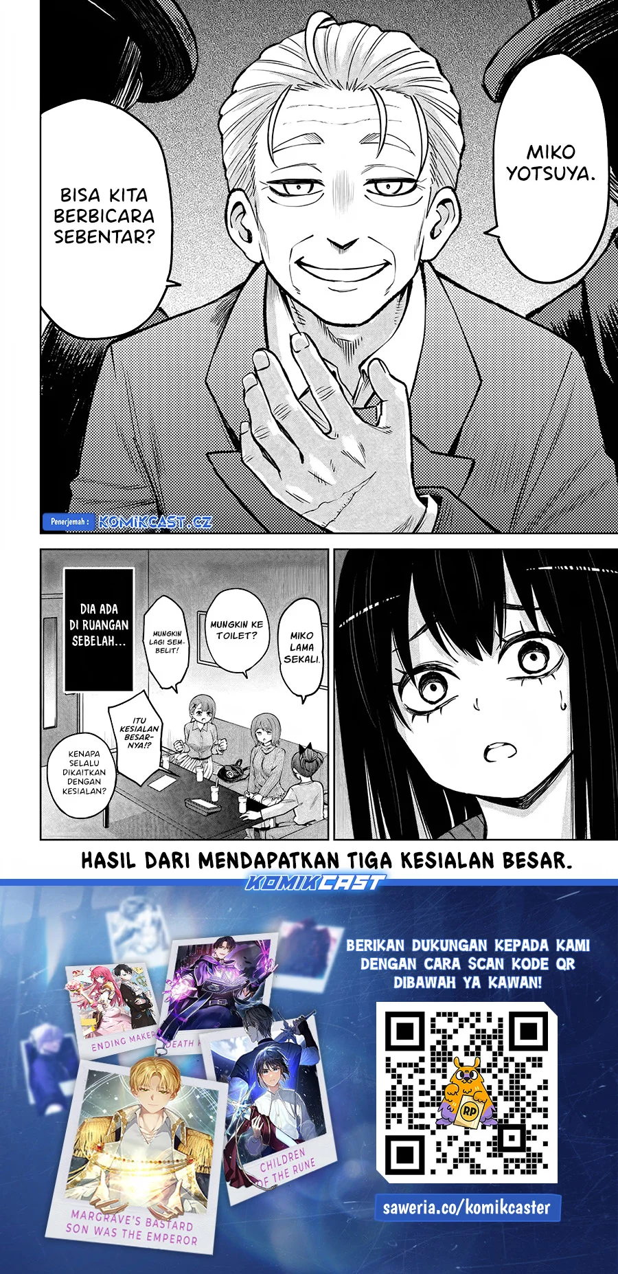 Mieruko-chan Bab 60 halaman 24