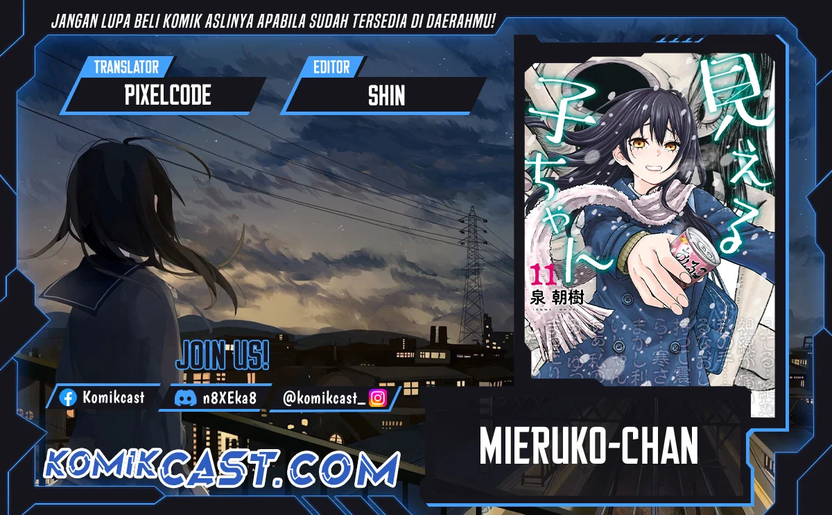 Mieruko-chan Bab 61 halaman 1