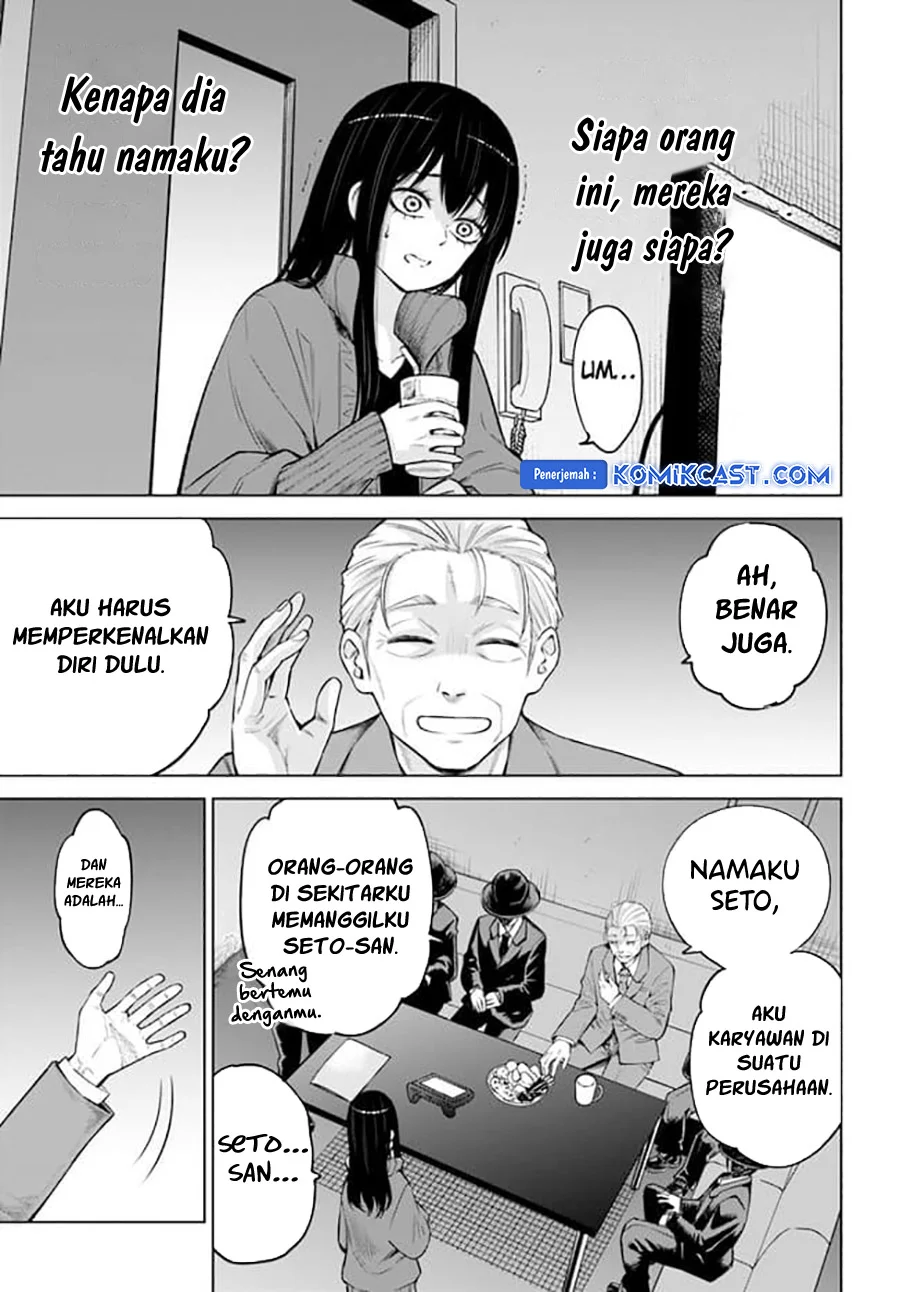 Mieruko-chan Bab 61 halaman 4