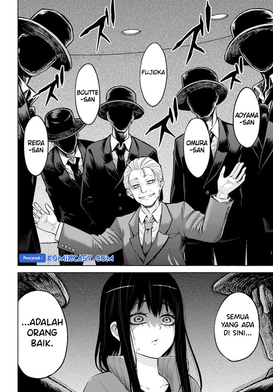 Mieruko-chan Bab 61 halaman 5
