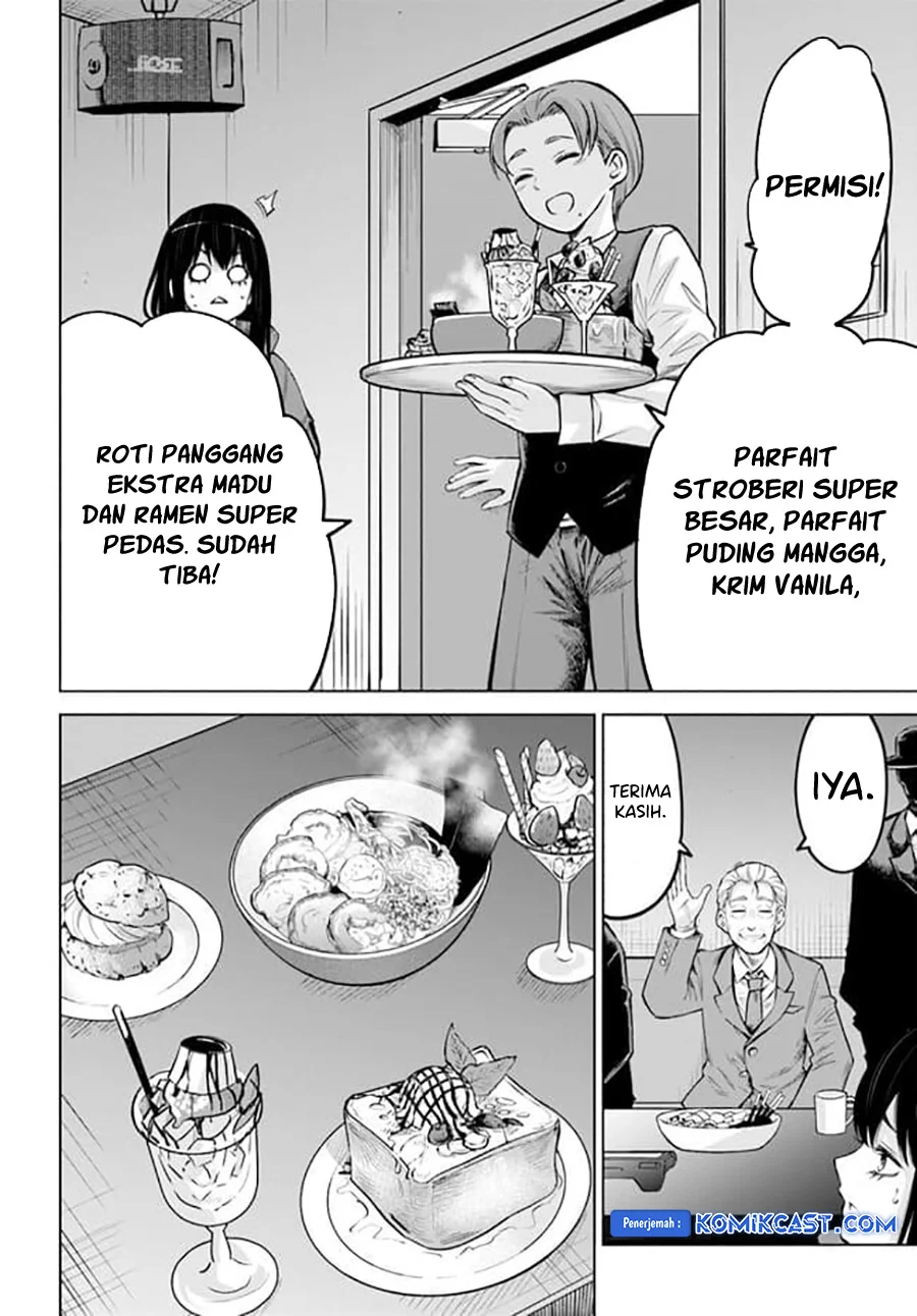Mieruko-chan Bab 61 halaman 7