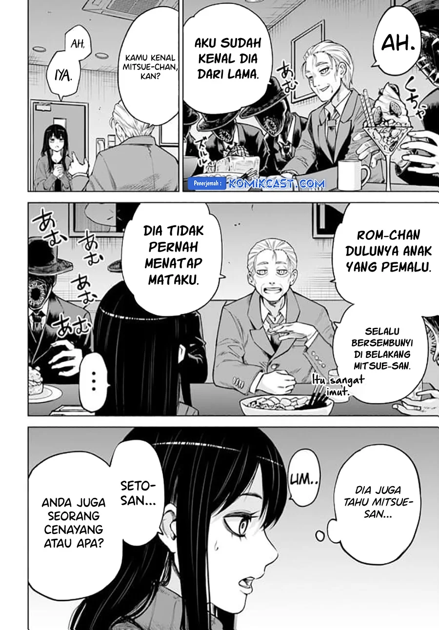 Mieruko-chan Bab 61 halaman 9