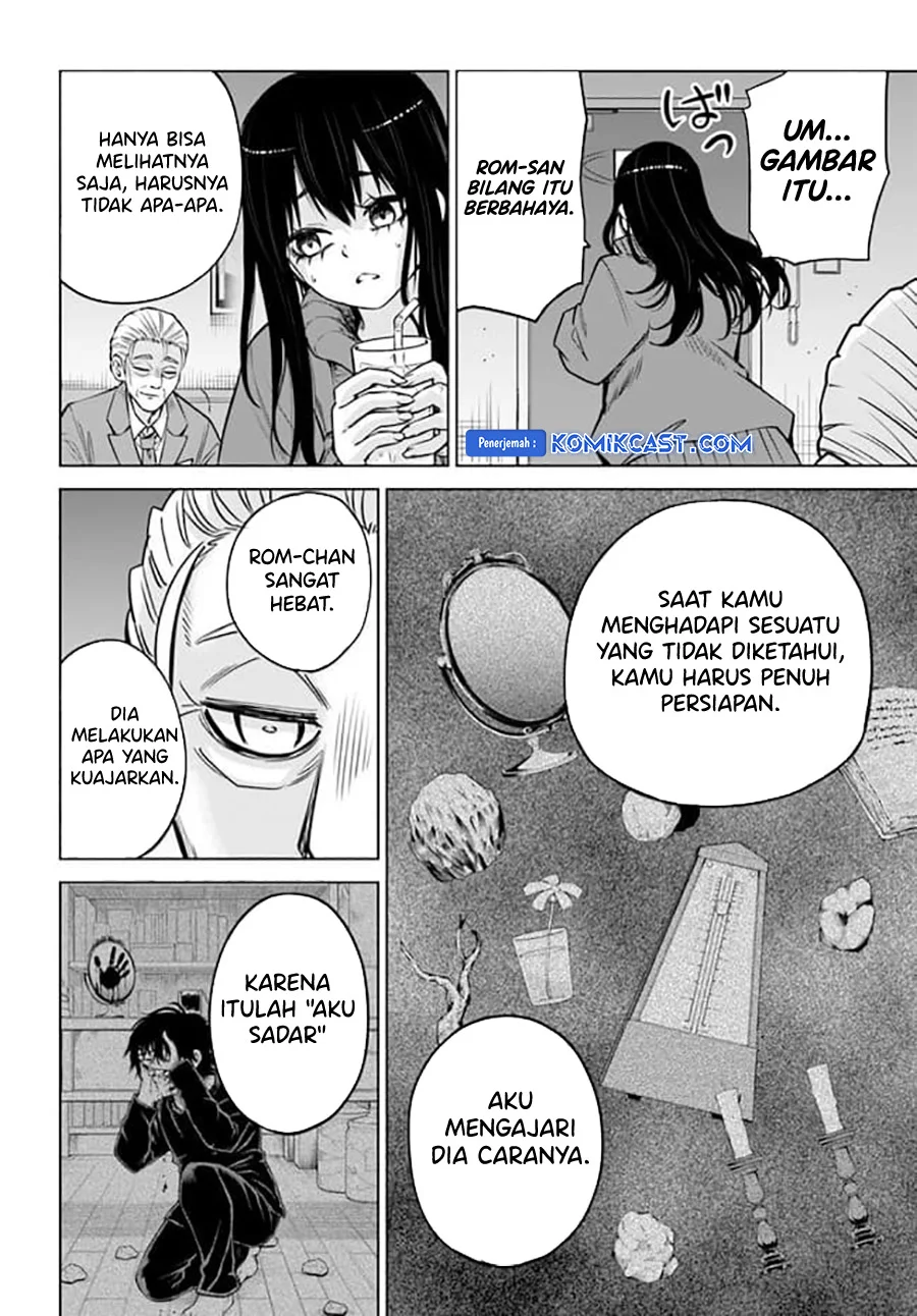 Mieruko-chan Bab 61 halaman 11