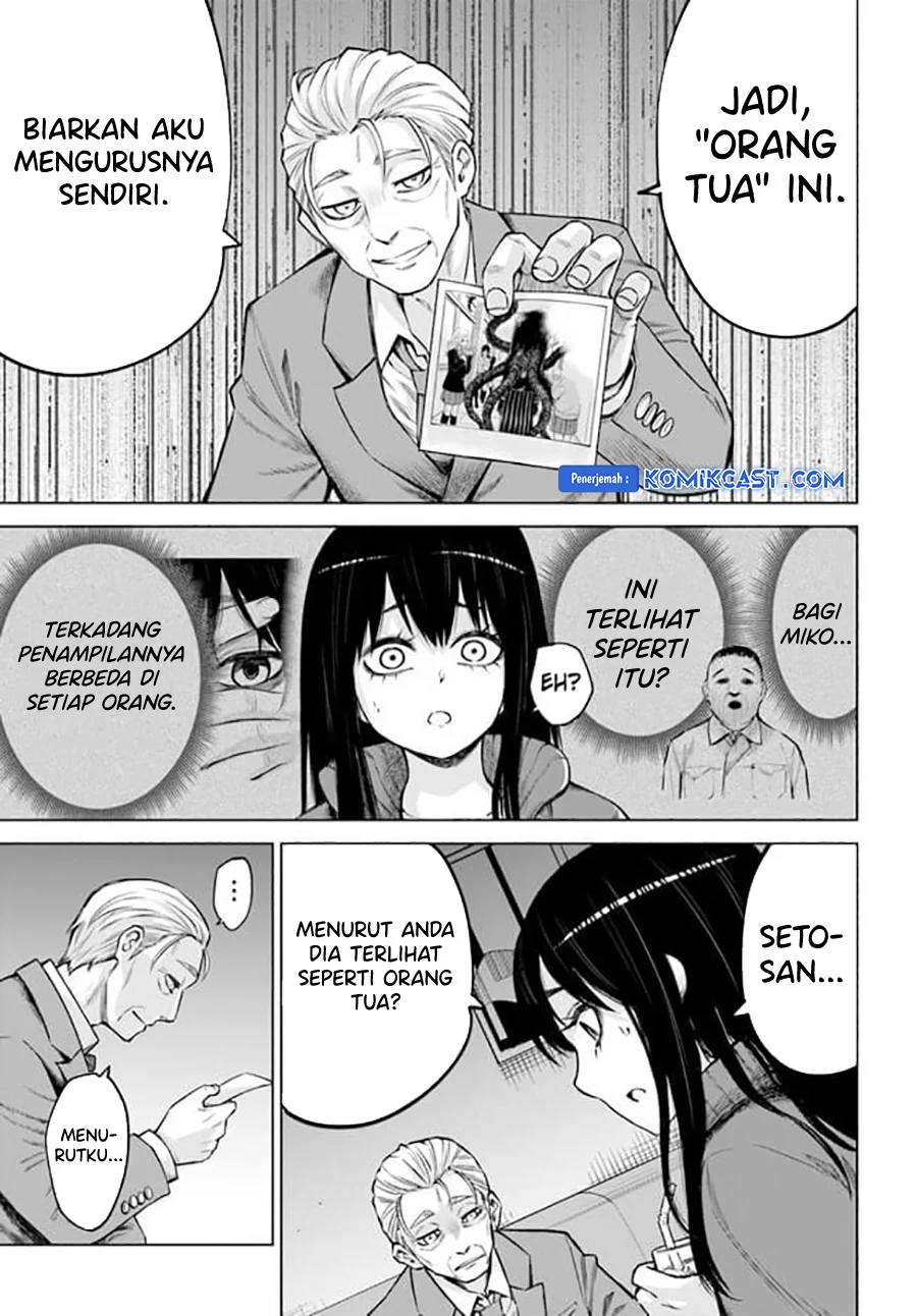 Mieruko-chan Bab 61 halaman 12