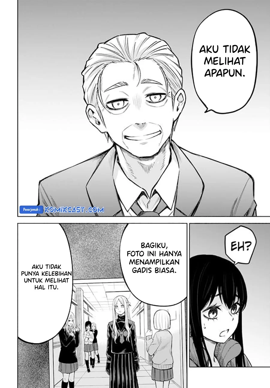 Mieruko-chan Bab 61 halaman 13