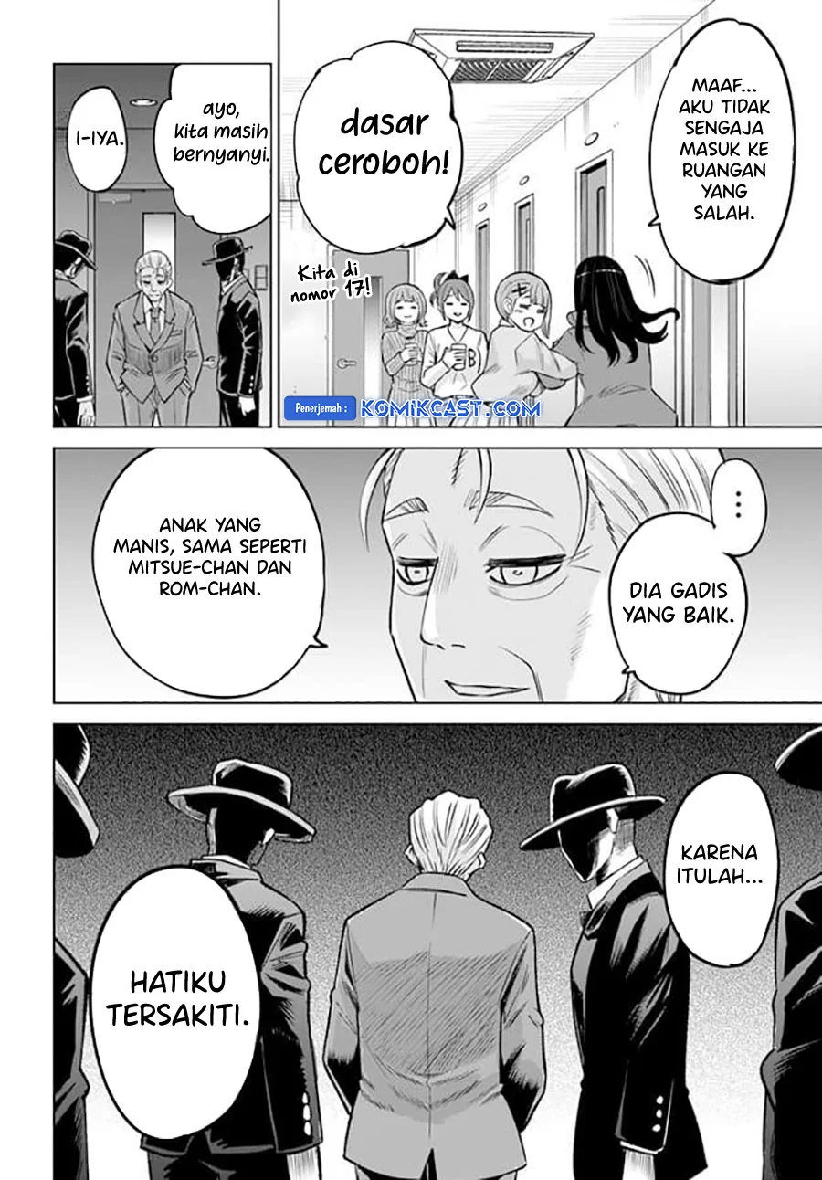 Mieruko-chan Bab 61 halaman 31