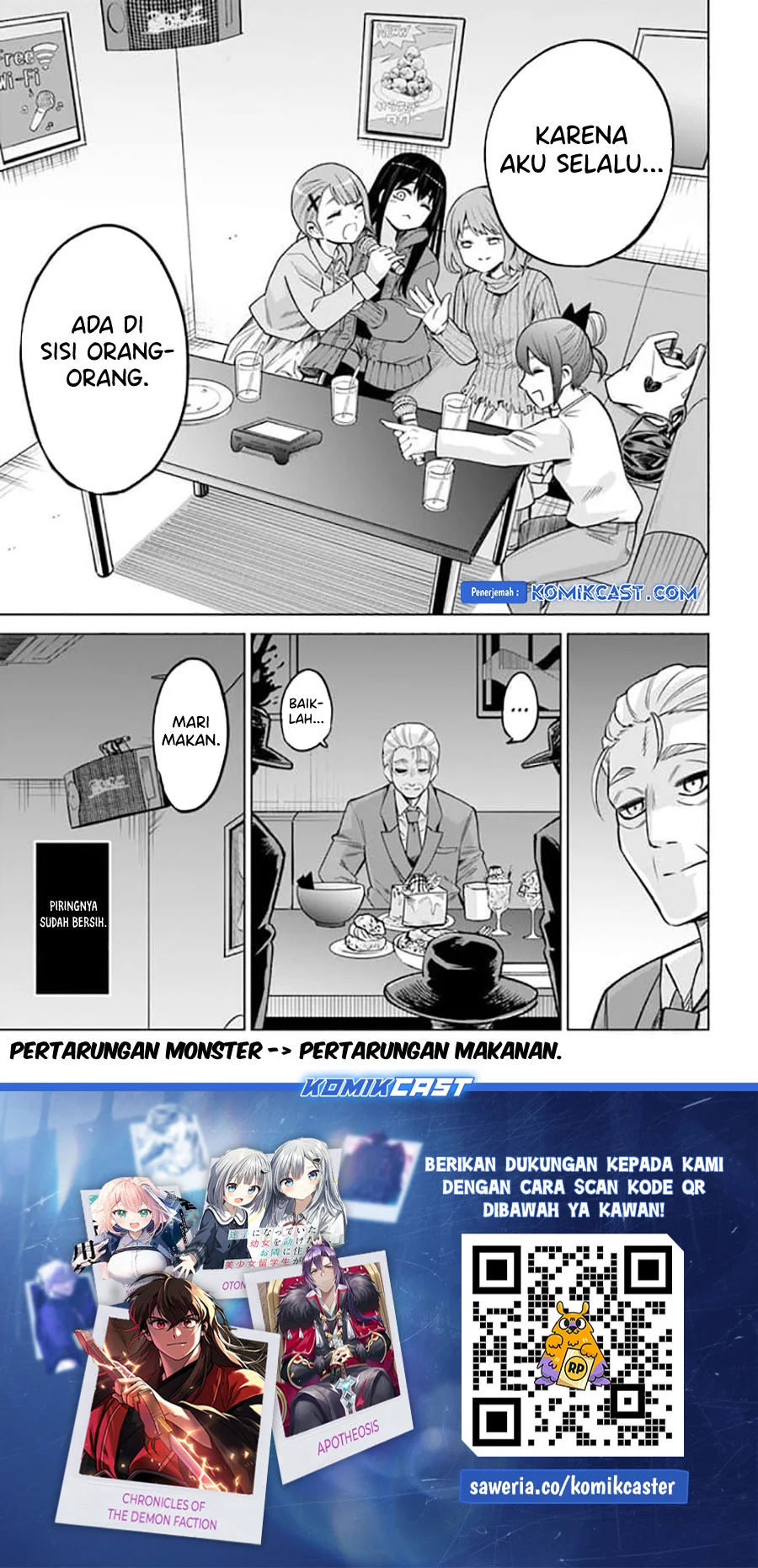 Mieruko-chan Bab 61 halaman 32
